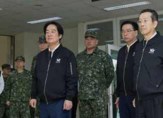 Taiwán inaugura centro nacional de computación en la nube