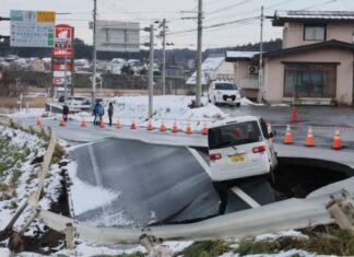 sismo de 7,5 deja heridos y alerta de megaterremoto en Japón