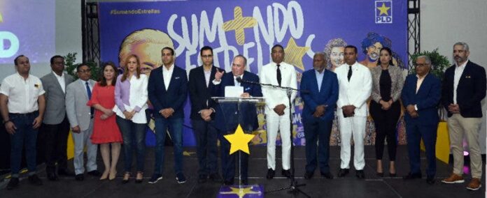 PLD: “En dos años hay muy poco que celebrar y los dominicanos tenemos mucho que lamentar”